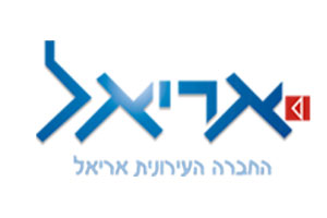 אריאל