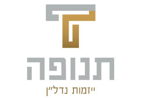 תנופה