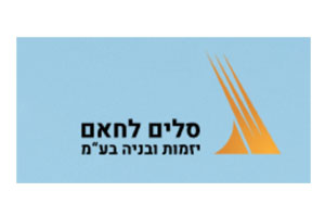 סלים לחאם