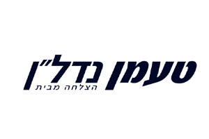 טעמן נדל"ן